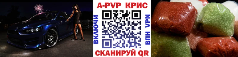 мориарти Telegram Котельниково A PVP крисы CK