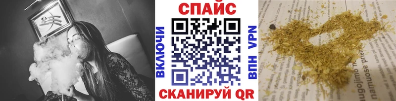 Бутират 1.4BDO  цена   Котельниково 