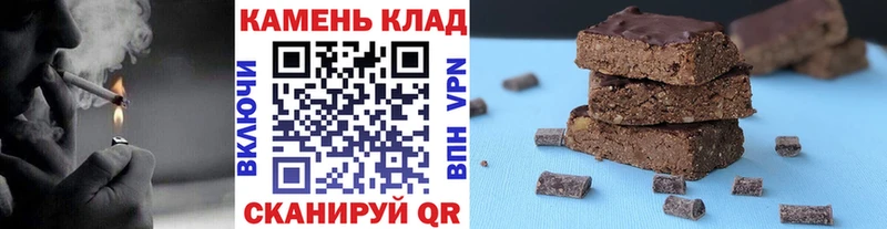 ГАШ 40% ТГК  Котельниково 