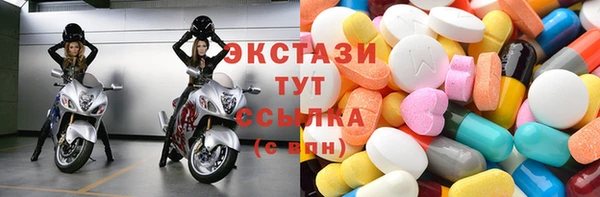 амфетамин Баксан