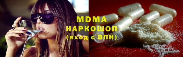 амфетамин Баксан