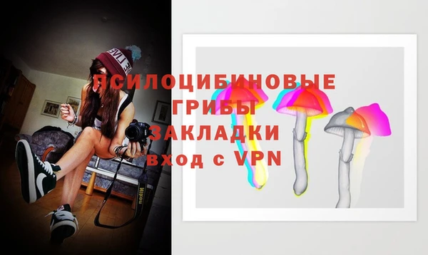 мефедрон мука Балабаново