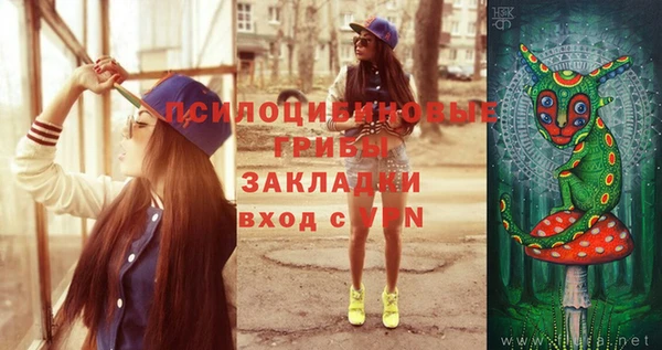 амфетамин Баксан