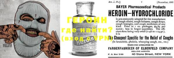 амфетамин Баксан