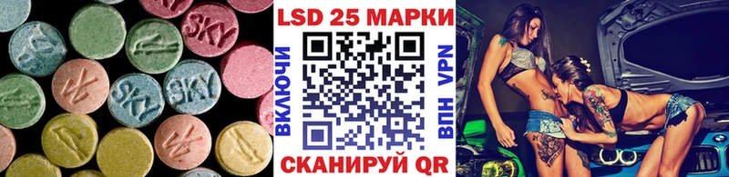 даркнет сайт Котельниково ссылка на мегу tor ЛСД экстази кислота