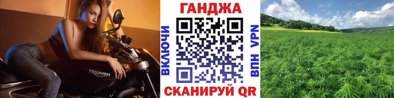 Бошки марихуана Bruce Banner  МЕГА ССЫЛКА  Котельниково 